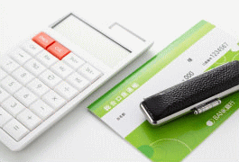 計算機と通帳と印鑑